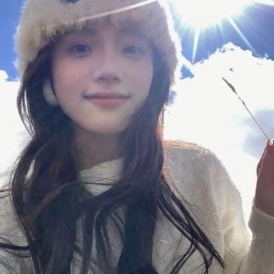 他是我的！ 海报